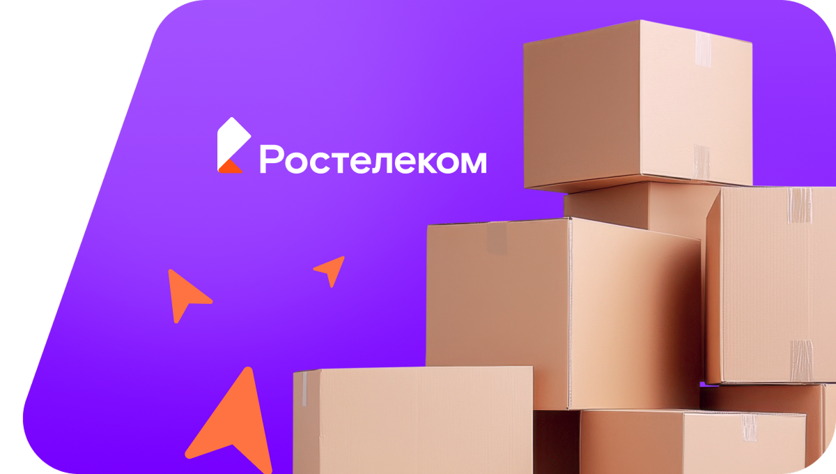 Переезд в новую квартирув&nbsp;село Новая Киреметь (Республика Татарстан)